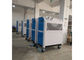 Multifunctional Conference Tent Air Conditioner Multi Direction Temporary Cooling Usage supplier