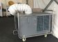 12.5HP Mini Portable Tent Ac Unit , Conference Cooling &amp; Heating Tent Airconditioner supplier