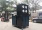 10 Ton Portable Aircond Drez Exhibition Tent Air Conditioner For Outdoor Climate Control supplier