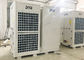 Drez Packaged Aircond Cooling System 15HP 12 Ton Tent Air Conditioner For Exhibition supplier