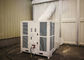 Small Capacity 10HP Packaged Air Conditioner With Trailer For Commercial Cooling System supplier