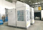 300000 BTU Drez Aircon Exhibition Tent Air Conditioner For Marquee Wedding Hall supplier