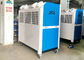 10 Ton Mobile AC Unit Drez Portable Air Conditioner for Tent Use supplier