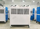 10 Ton Mobile AC Unit Drez Portable Air Conditioner for Tent Use supplier