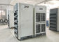 Drez Aircon Floor Standing Packaged Tent Air Conditioning For Exhibition Tent Cooling supplier