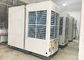 30 Ton Free Blow Classic Packaged Tent Air Conditioner Drez Aircond For Large Event Hall Cooling supplier