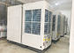 30 Ton Free Blow Classic Packaged Tent Air Conditioner Drez Aircond For Large Event Hall Cooling supplier