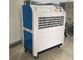 Low Power Consumption Air Conditioning Packaged Tent AC Unit Temporary 50㎡ Cooling Area supplier