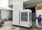 300000BTU Drez Tent Air Conditioner Packaged Aircond For Exhibition Tent Hall Cooling And Rental supplier