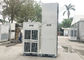 25HP Floor Mount Integral AC Units Tent Air Conditioning For Temporary Structure Cooling supplier