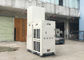 25HP Floor Mount Integral AC Units Tent Air Conditioning For Temporary Structure Cooling supplier