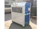 7.5HP Outdoor Portable Air Conditioning Units Plug And Play Air Conditioner And Heater Spot Air Cooling supplier