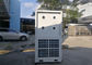 5HP Portable Outdoor Air Conditioner For Commeecial Tent Full Metal Material supplier