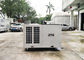 10hp Ducted Tent Air Conditioner With Large Cooling Capacity And Long Airflow Distance supplier